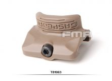 FMA Планка Gas Pedal RS2 (Desert)