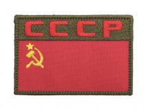 Шеврон Флаг СССР красная надпись