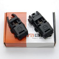 Прицел складной Magpul MBUS GEN 1 Back-Up Front and Rear Folding sights Black